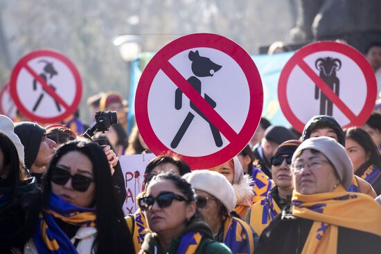 Kazakhstan Anti-Violence March