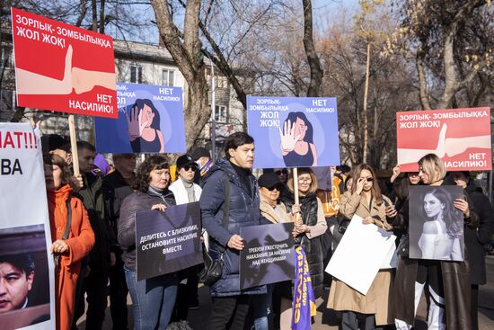 Kazakhstan Anti-Violence March