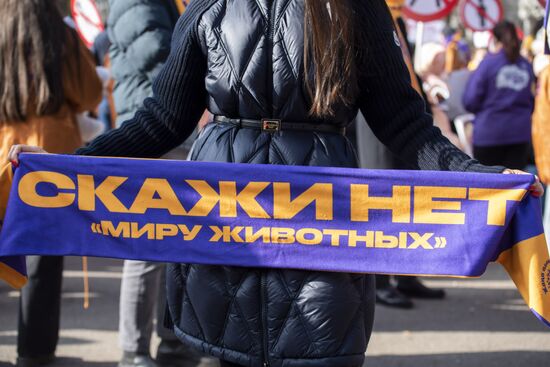 Kazakhstan Anti-Violence March