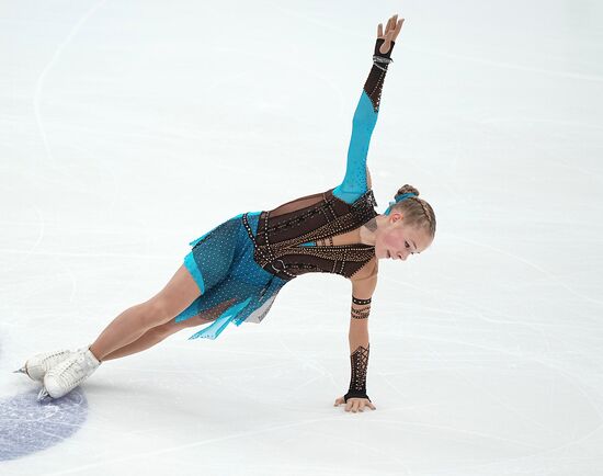 Russia Figure Skating Grand Prix Women