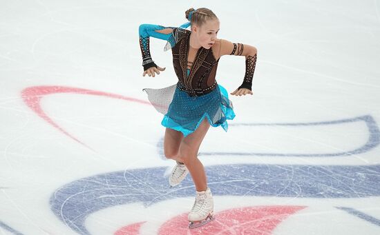 Russia Figure Skating Grand Prix Women