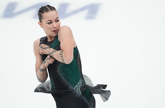 Russia Figure Skating Grand Prix Women