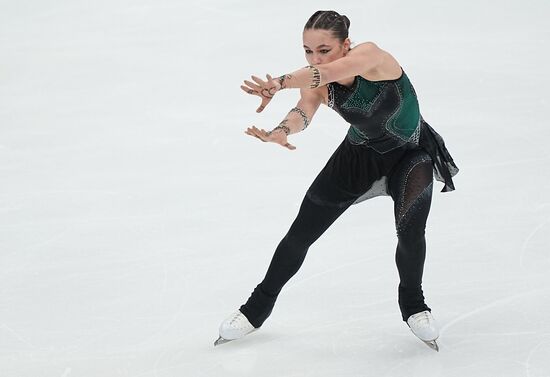 Russia Figure Skating Grand Prix Women