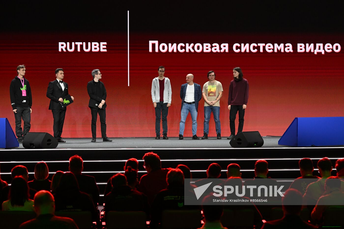 RUSSIA EXPO. Award ceremony for international hackathon project Digital Breakthrough. Season: Artificial Intelligence
