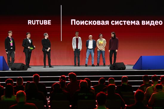 RUSSIA EXPO. Award ceremony for international hackathon project Digital Breakthrough. Season: Artificial Intelligence