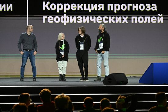 RUSSIA EXPO. Award ceremony for international hackathon project Digital Breakthrough. Season: Artificial Intelligence