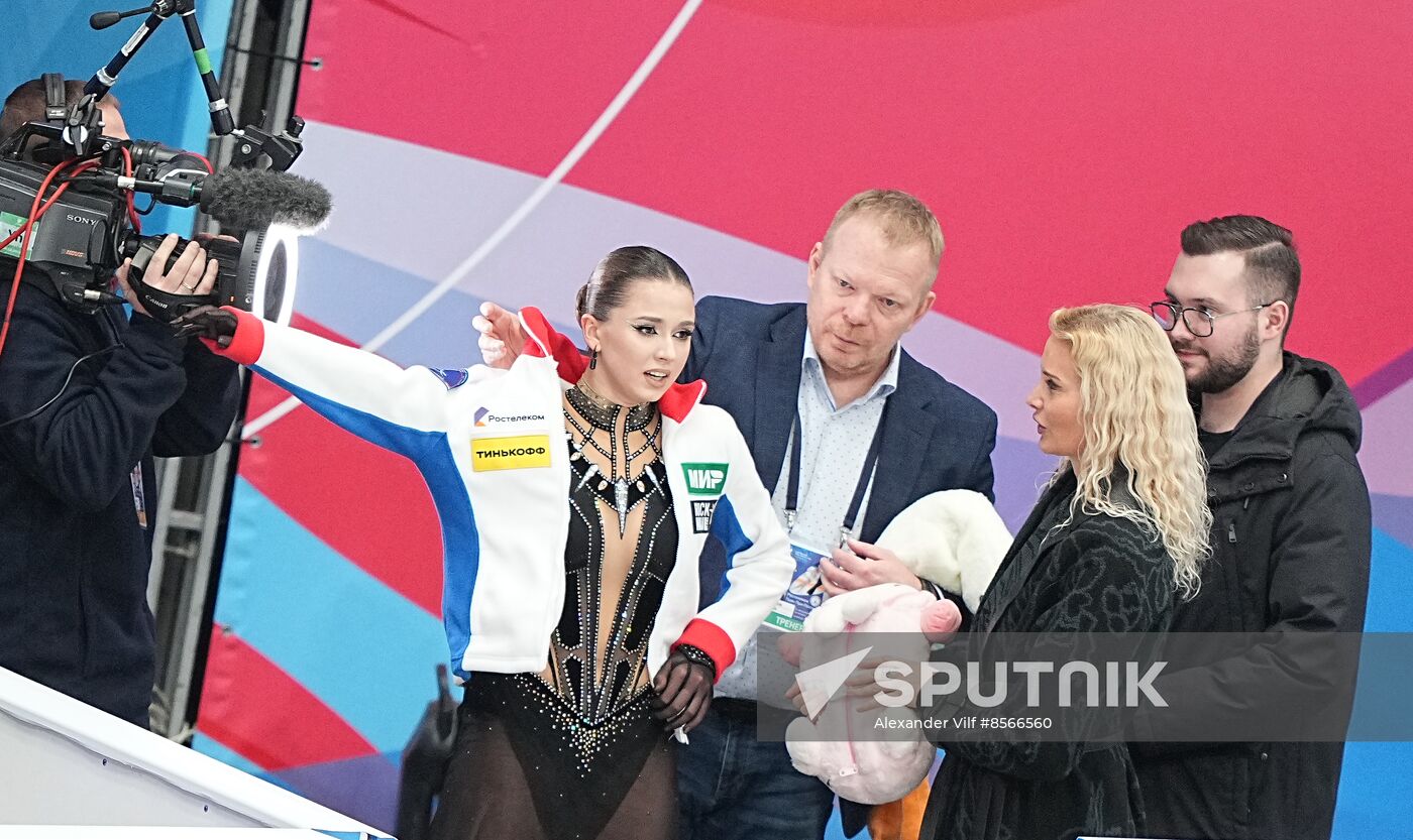 Russia Figure Skating Grand Prix Women