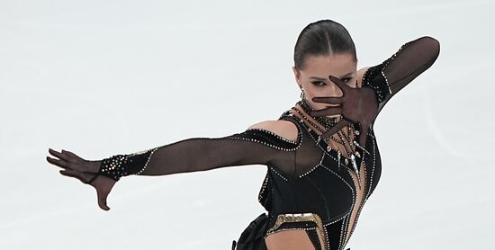 Russia Figure Skating Grand Prix Women