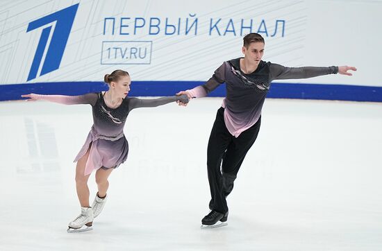 Russia Figure Skating Grand Prix Pairs