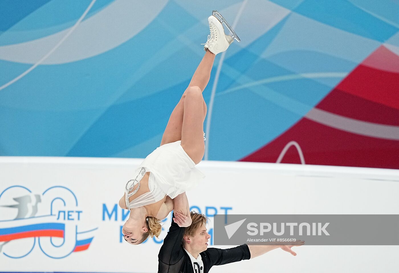 Russia Figure Skating Grand Prix Pairs