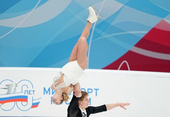 Russia Figure Skating Grand Prix Pairs