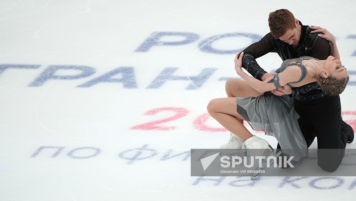 Russia Figure Skating Grand Prix Pairs