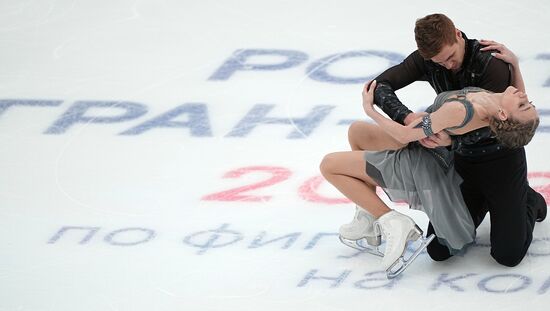 Russia Figure Skating Grand Prix Pairs