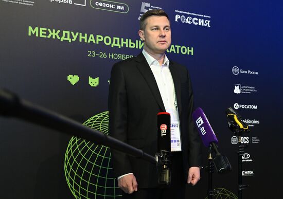 RUSSIA EXPO. Award ceremony for international hackathon project Digital Breakthrough. Season: Artificial Intelligence