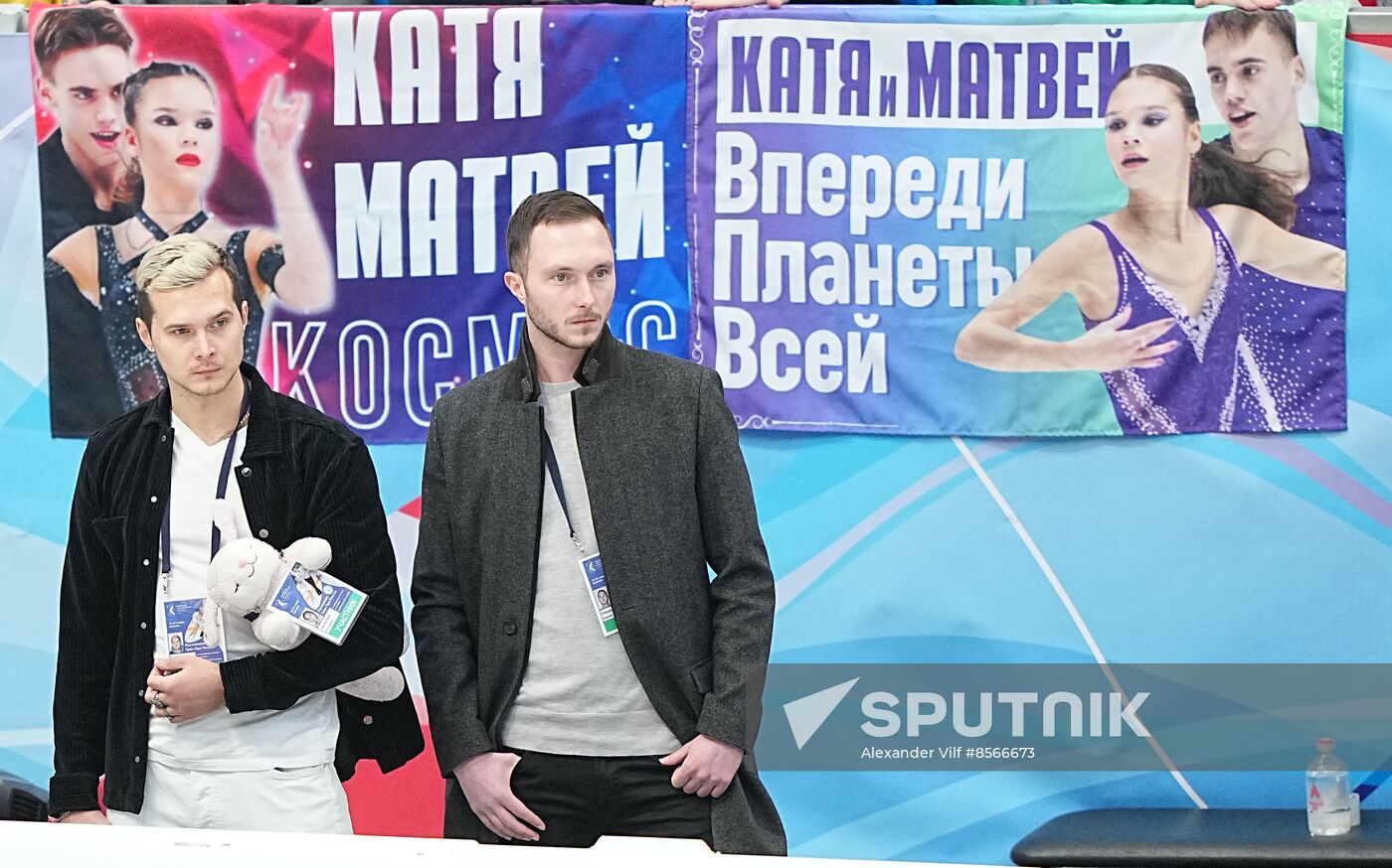 Russia Figure Skating Grand Prix Pairs