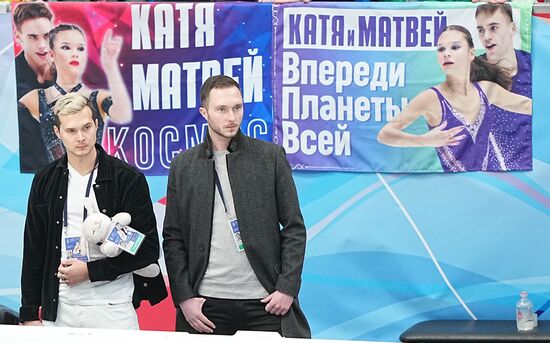 Russia Figure Skating Grand Prix Pairs