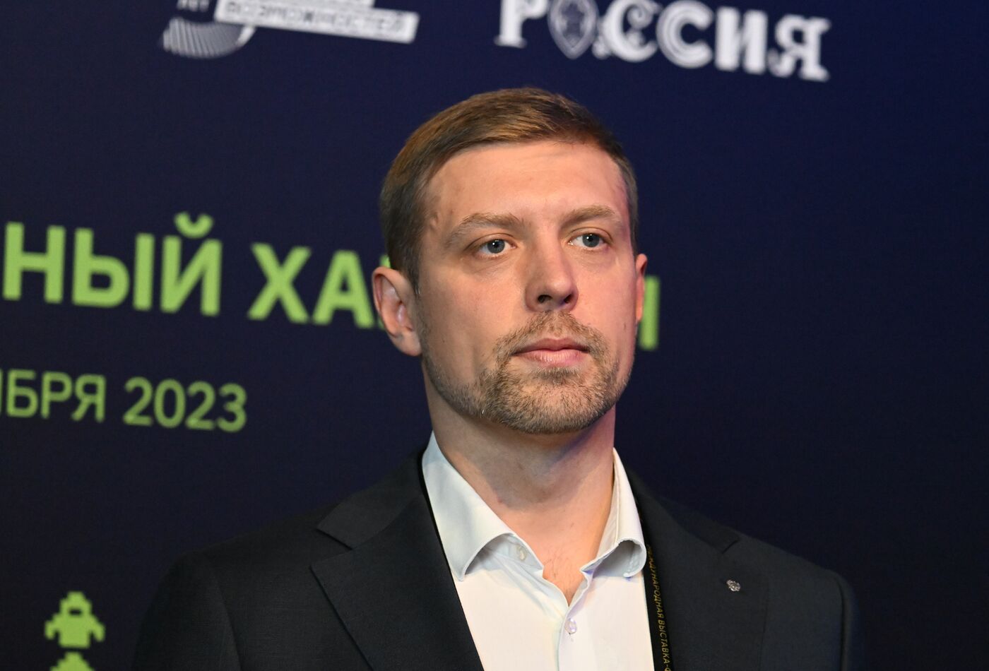 RUSSIA EXPO. Award ceremony for international hackathon project Digital Breakthrough. Season: Artificial Intelligence