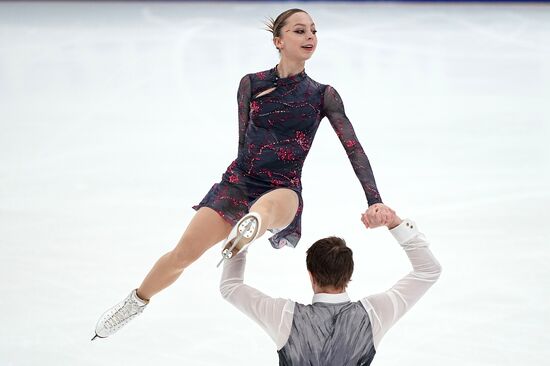 Russia Figure Skating Grand Prix Pairs