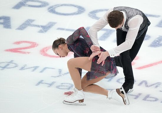 Russia Figure Skating Grand Prix Pairs