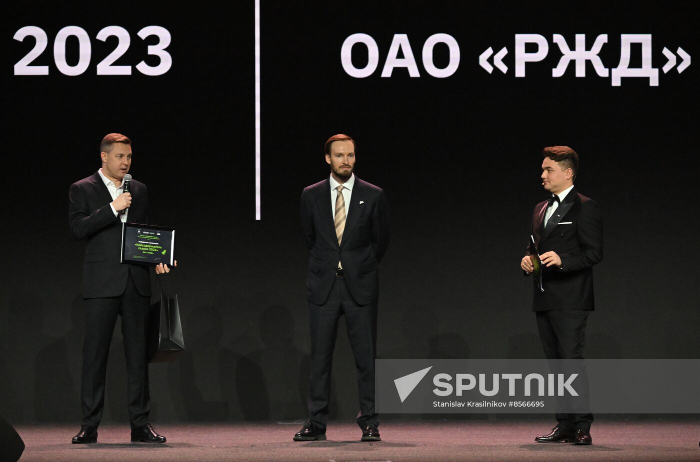 RUSSIA EXPO. Award ceremony for international hackathon project Digital Breakthrough. Season: Artificial Intelligence