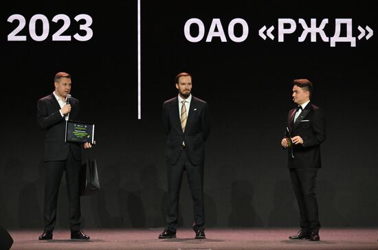 RUSSIA EXPO. Award ceremony for international hackathon project Digital Breakthrough. Season: Artificial Intelligence