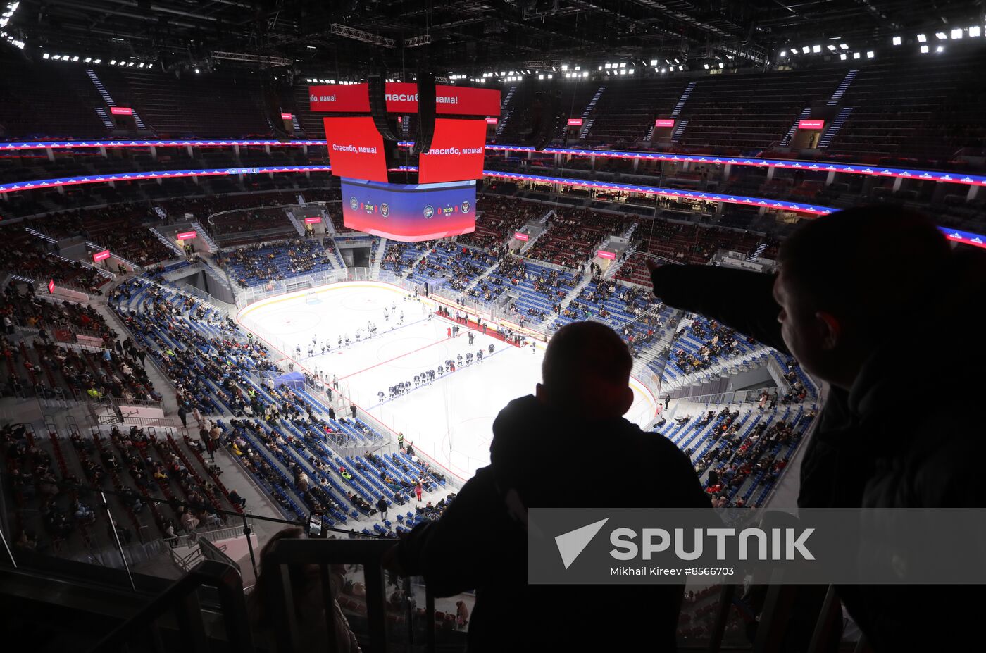 Russia SKA Arena Opening