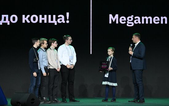 RUSSIA EXPO. Award ceremony for international hackathon project Digital Breakthrough. Season: Artificial Intelligence