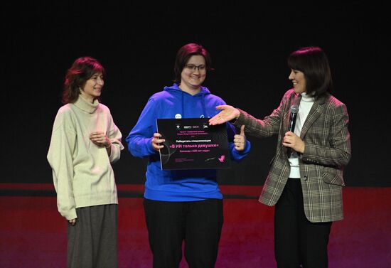 RUSSIA EXPO. Award ceremony for international hackathon project Digital Breakthrough. Season: Artificial Intelligence