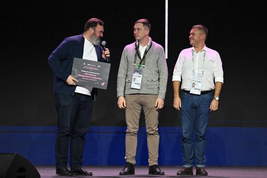 RUSSIA EXPO. Award ceremony for international hackathon project Digital Breakthrough. Season: Artificial Intelligence