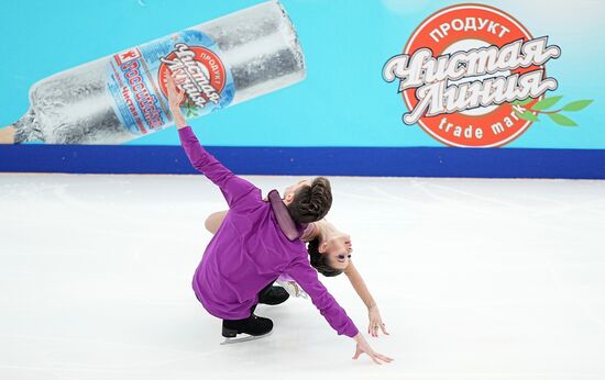 Russia Figure Skating Grand Prix Ice Dance