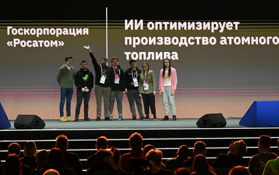 RUSSIA EXPO. Award ceremony for international hackathon project Digital Breakthrough. Season: Artificial Intelligence