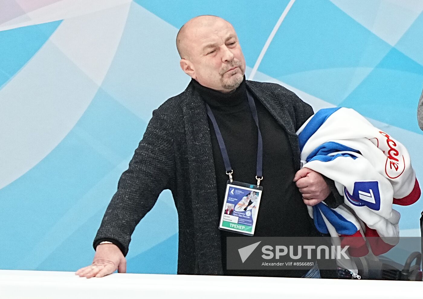 Russia Figure Skating Grand Prix Ice Dance