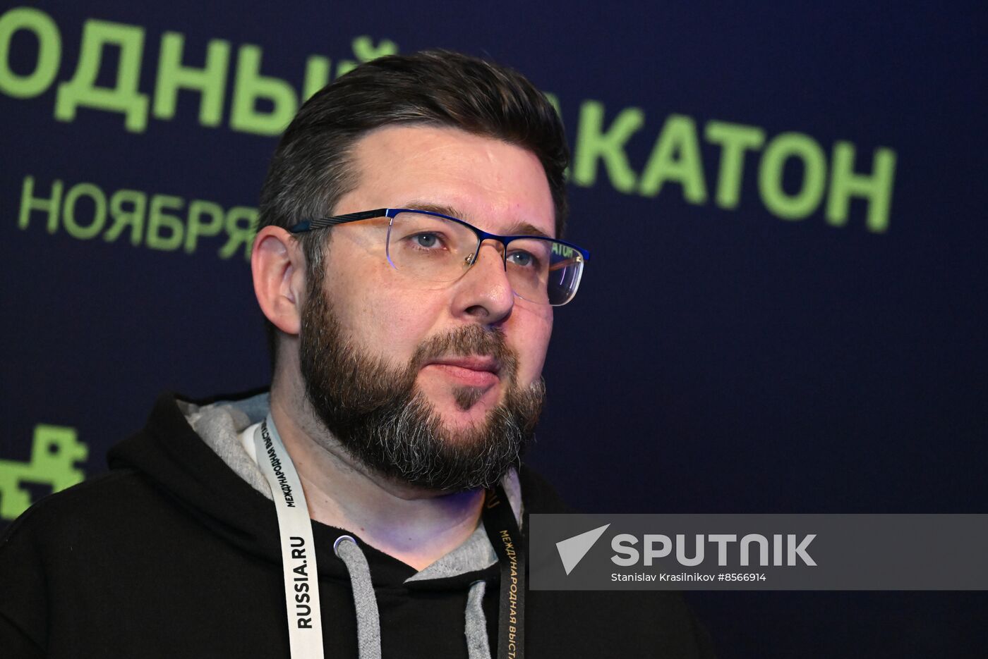 RUSSIA EXPO. Award ceremony for international hackathon project Digital Breakthrough. Season: Artificial Intelligence