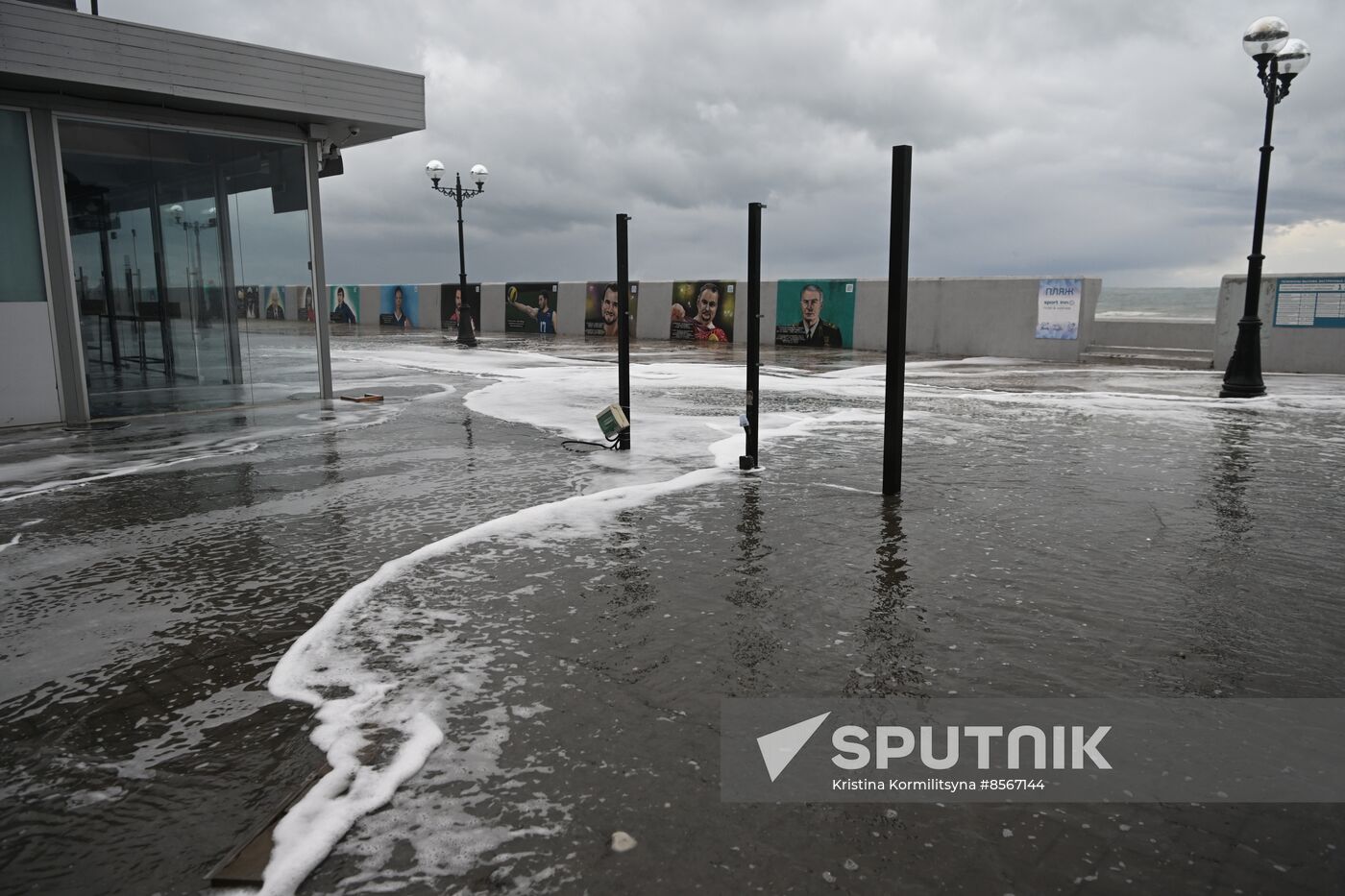 Russia Weather Storm