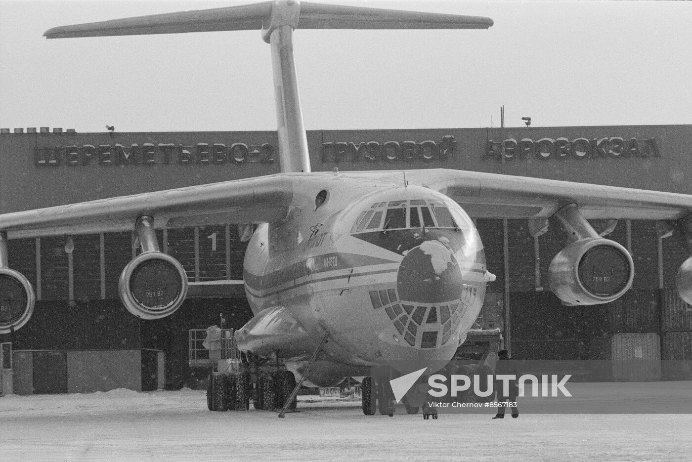 Il-76T