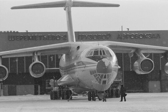 Il-76T