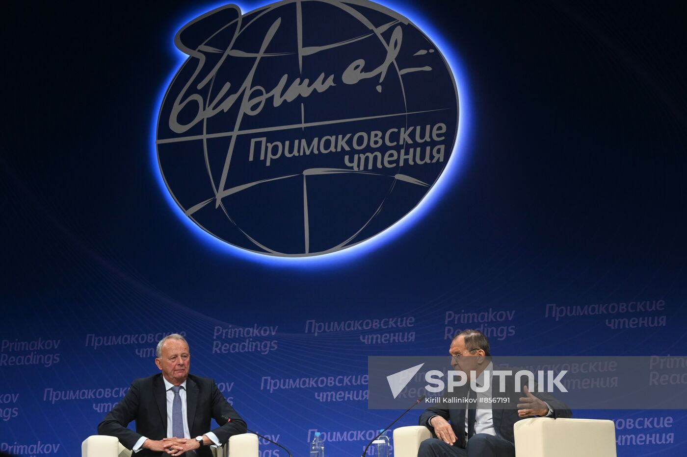 Russia Primakov Readings Forum