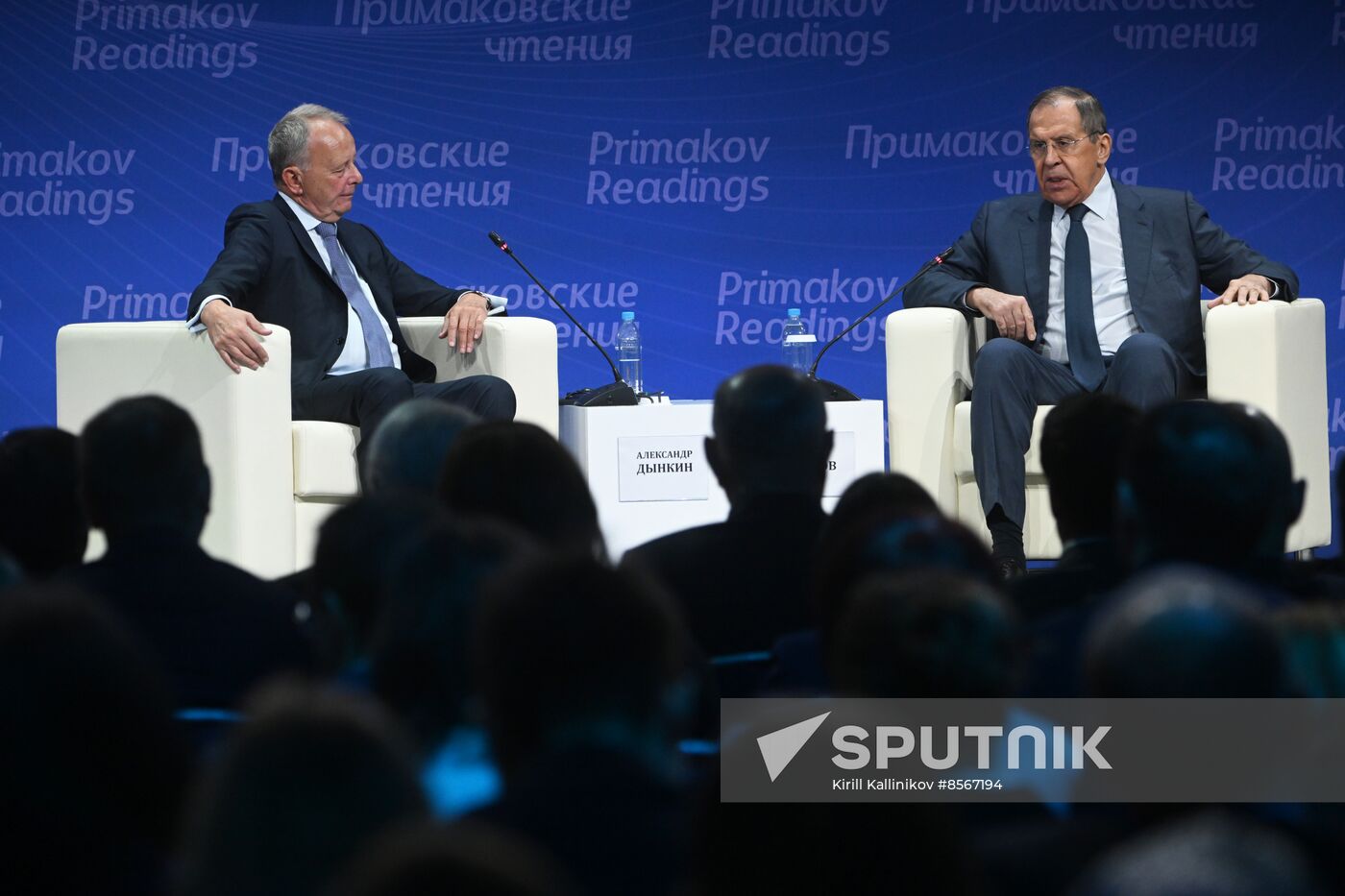 Russia Primakov Readings Forum