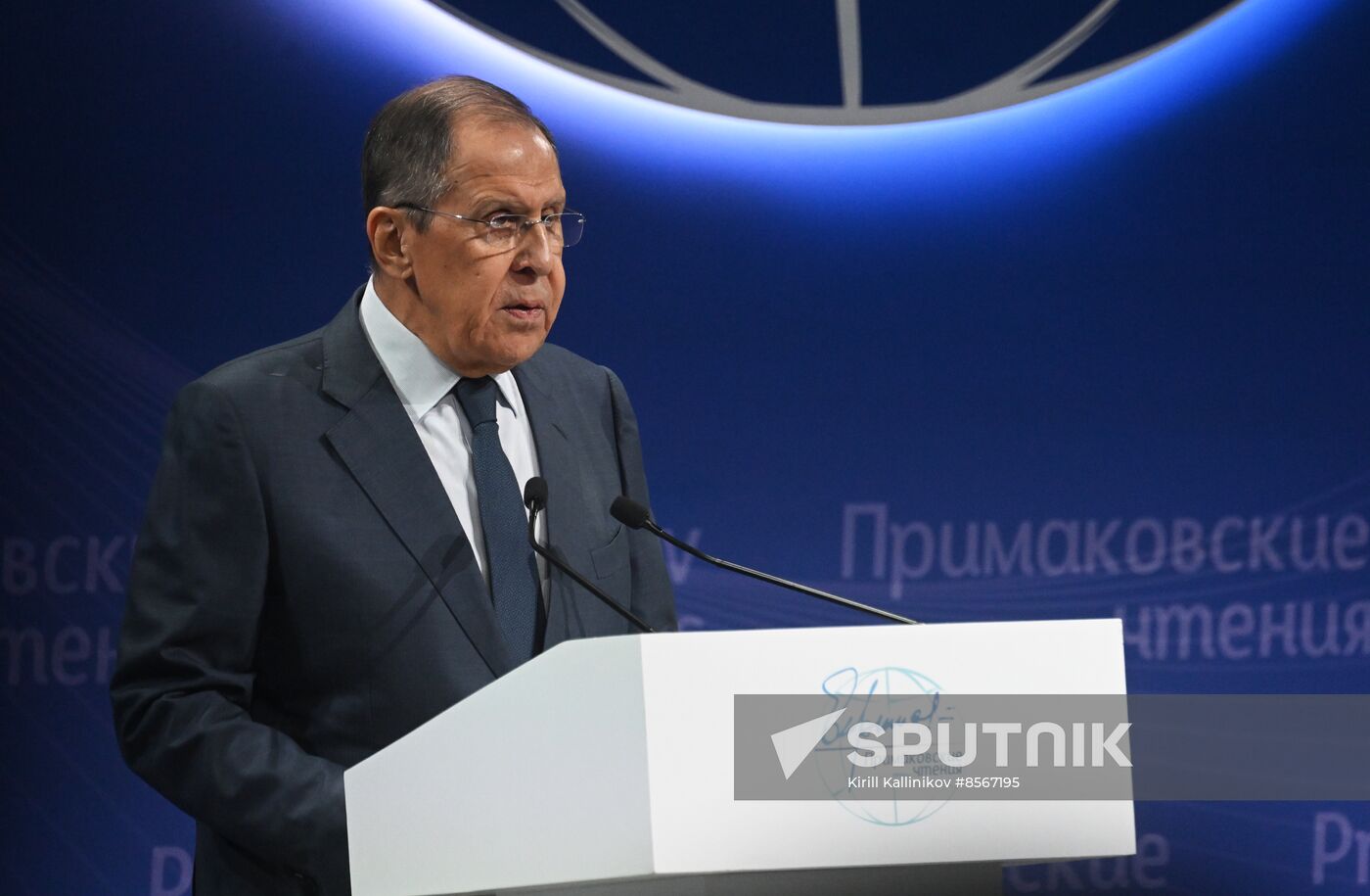 Russia Primakov Readings Forum