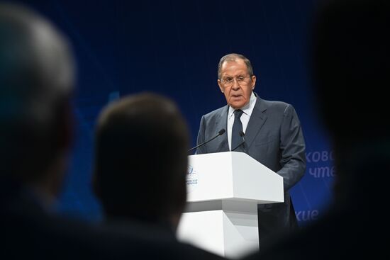 Russia Primakov Readings Forum
