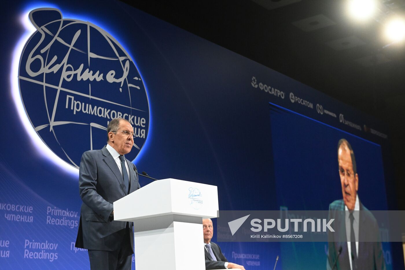 Russia Primakov Readings Forum