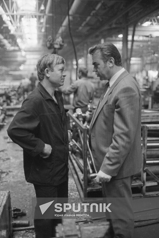 Gomel Agricultural Machine Building Plant Gomselmash