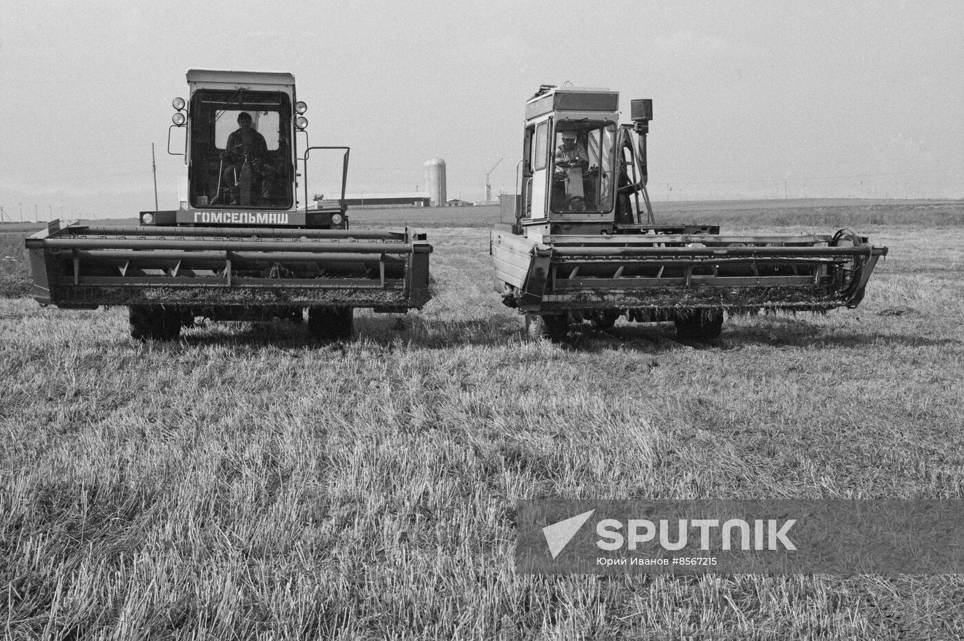 Gomel Agricultural Machine Building Plant Gomselmash