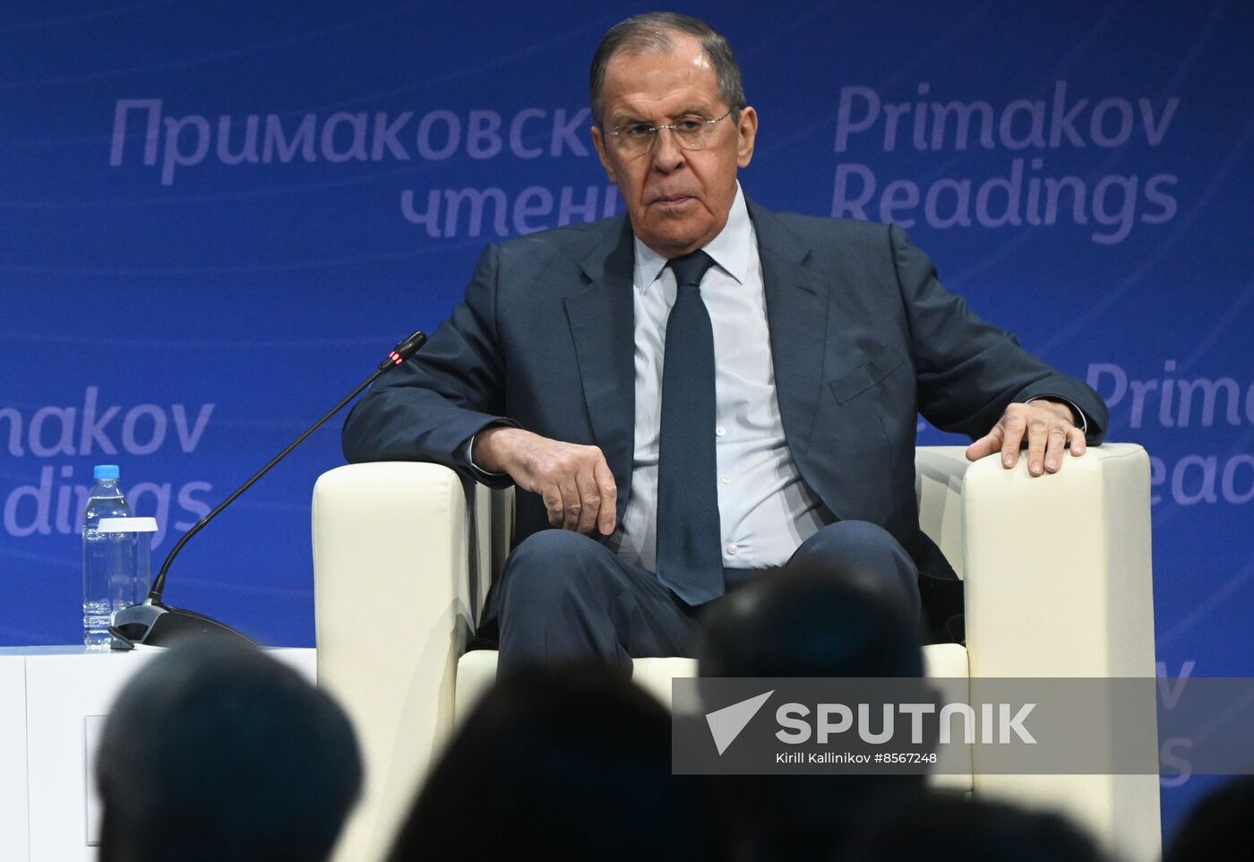 Russia Primakov Readings Forum