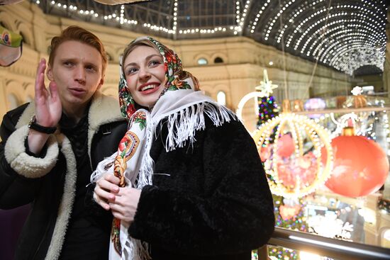 Russia New Year Season Preparations