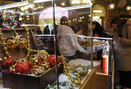 Russia New Year Season Preparations