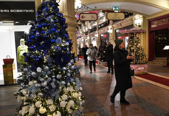 Russia New Year Season Preparations