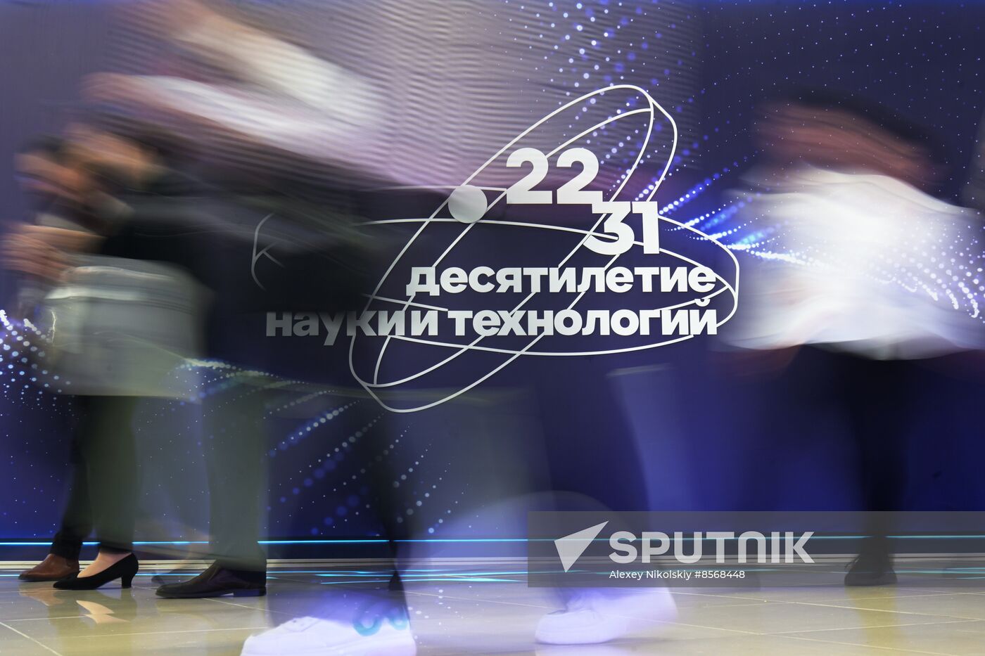 Work of 3rd Young Scientists Congress