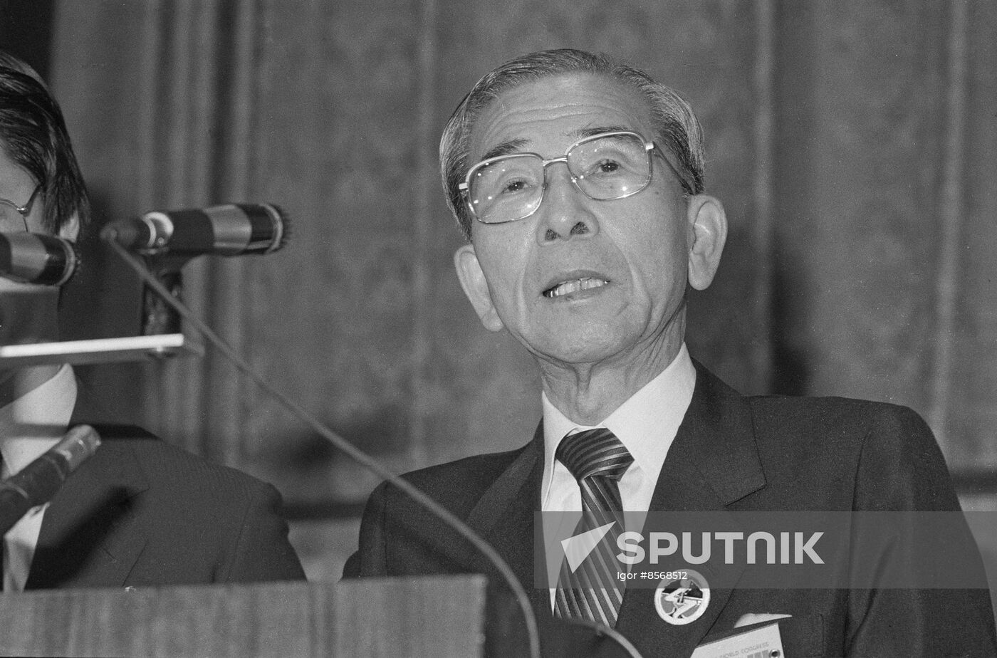 VII International Congress of Doctors of the World for the Prevention of Nuclear War