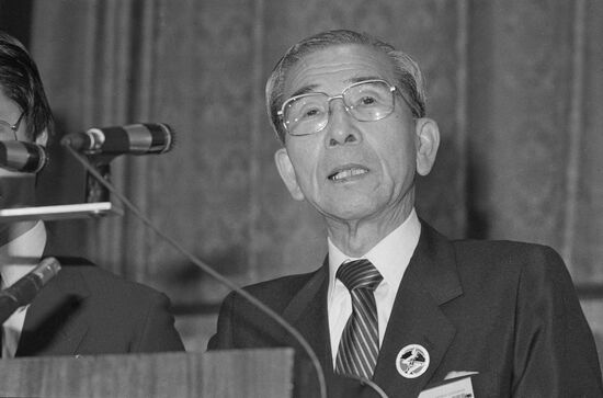 VII International Congress of Doctors of the World for the Prevention of Nuclear War